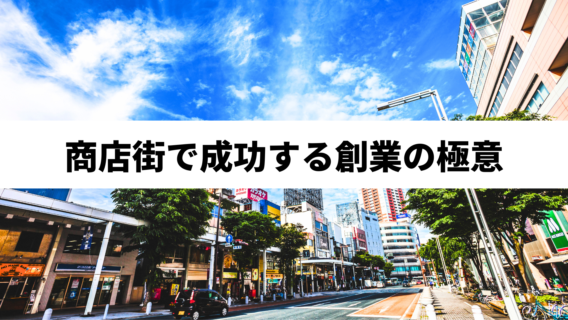 Ba24e1ea8f628cdc1fd4a774a5ebea2f ジャイロ総合コンサルティング