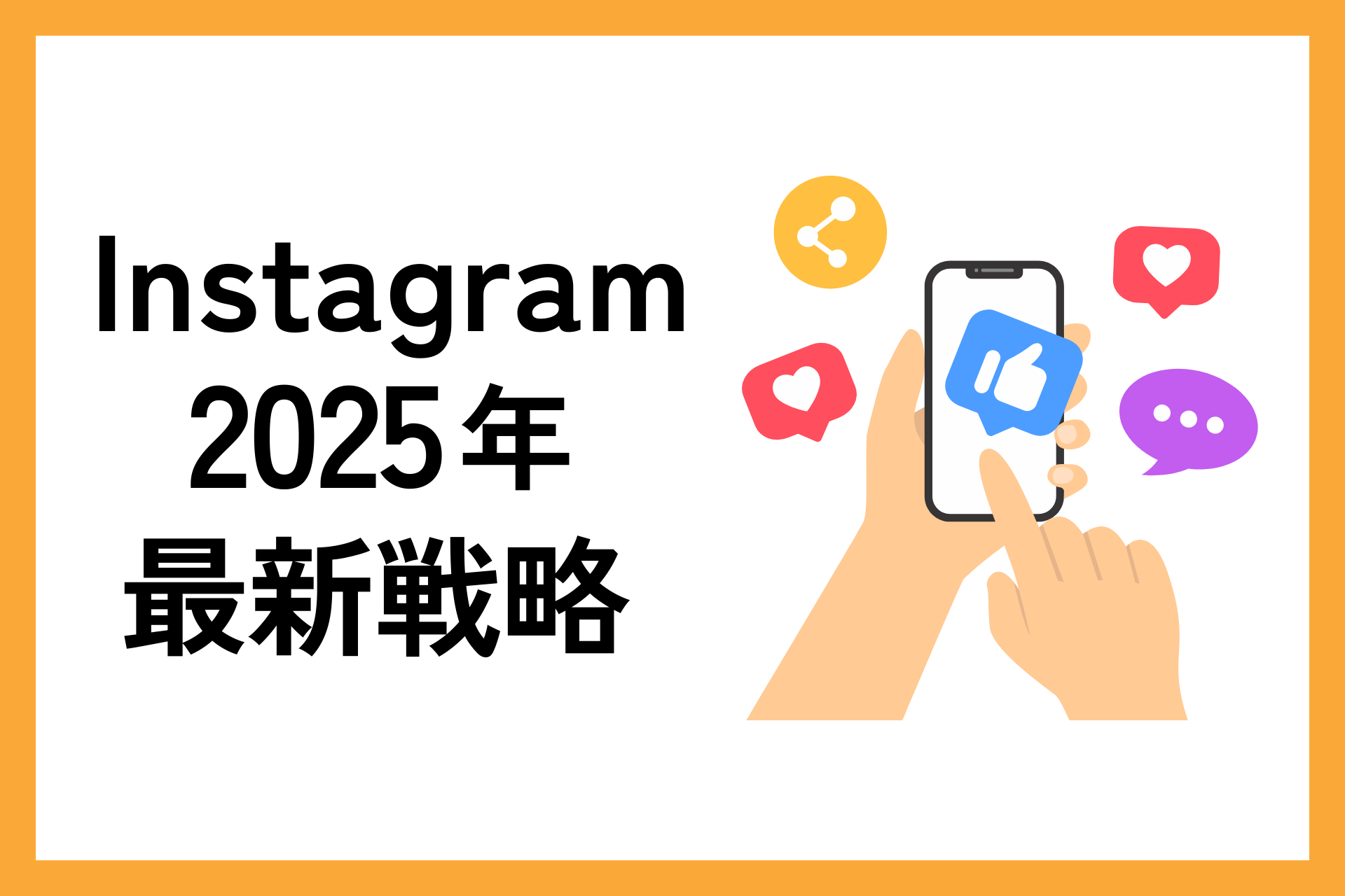 Ai時代に対応した新しいセミナースタイルの模索 双方向性と即時コンテンツ生成の活用のコピー 1 ジャイロ総合コンサルティング