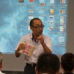 ネットショップセミナー風景