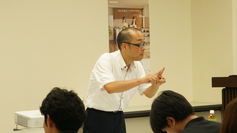 渋谷雄大 講演風景 ジャイロ総合コンサルティング 渋谷雄大 講演風景