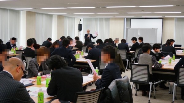 創業支援担当者研修　渋谷雄大