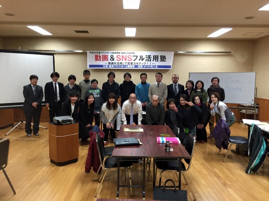 11025175 920449131338786 2524270332210257746 n