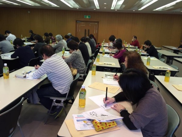 タキザワ漢方廠セミナー風景