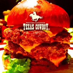 Texas Cowboy