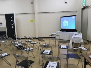 C1afbe7535bb409ebebe7f0a93b7dc1e ジャイロ総合コンサルティング