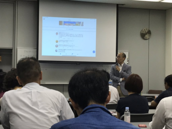 セミナー本編で話し始める渋谷社長