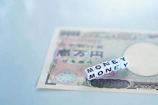 5e0ec1997f06e98a3af53198fdc30d83t ジャイロ総合コンサルティング