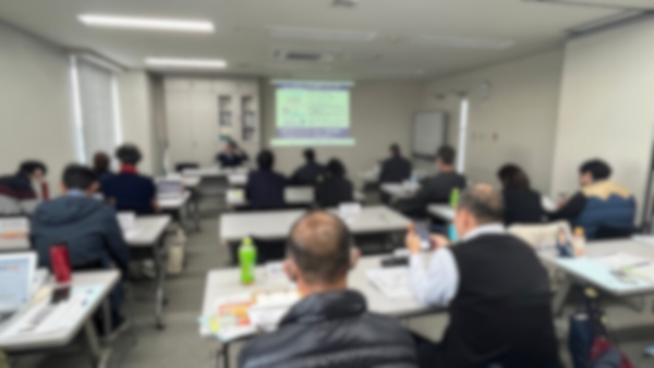 9b9ab3d44d7a51cdfa79d4b489ab28dd ジャイロ総合コンサルティング