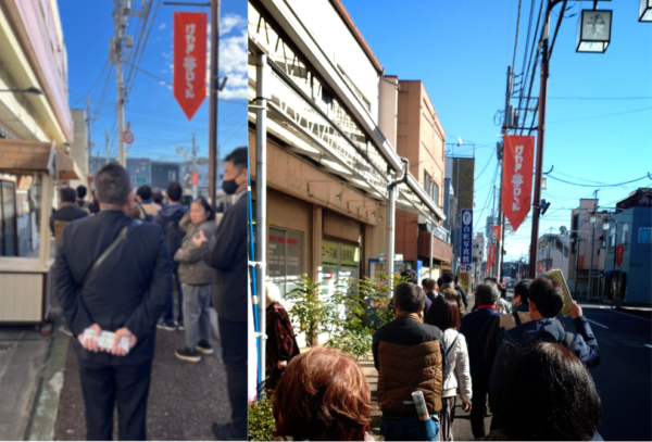 Dde966b1a43f19c444b29787d455630a ジャイロ総合コンサルティング