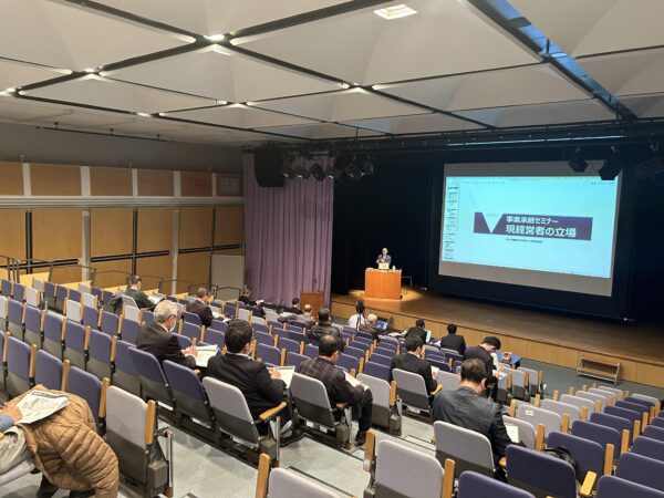 43020527316214961186221455702886461332115615n1 ジャイロ総合コンサルティング