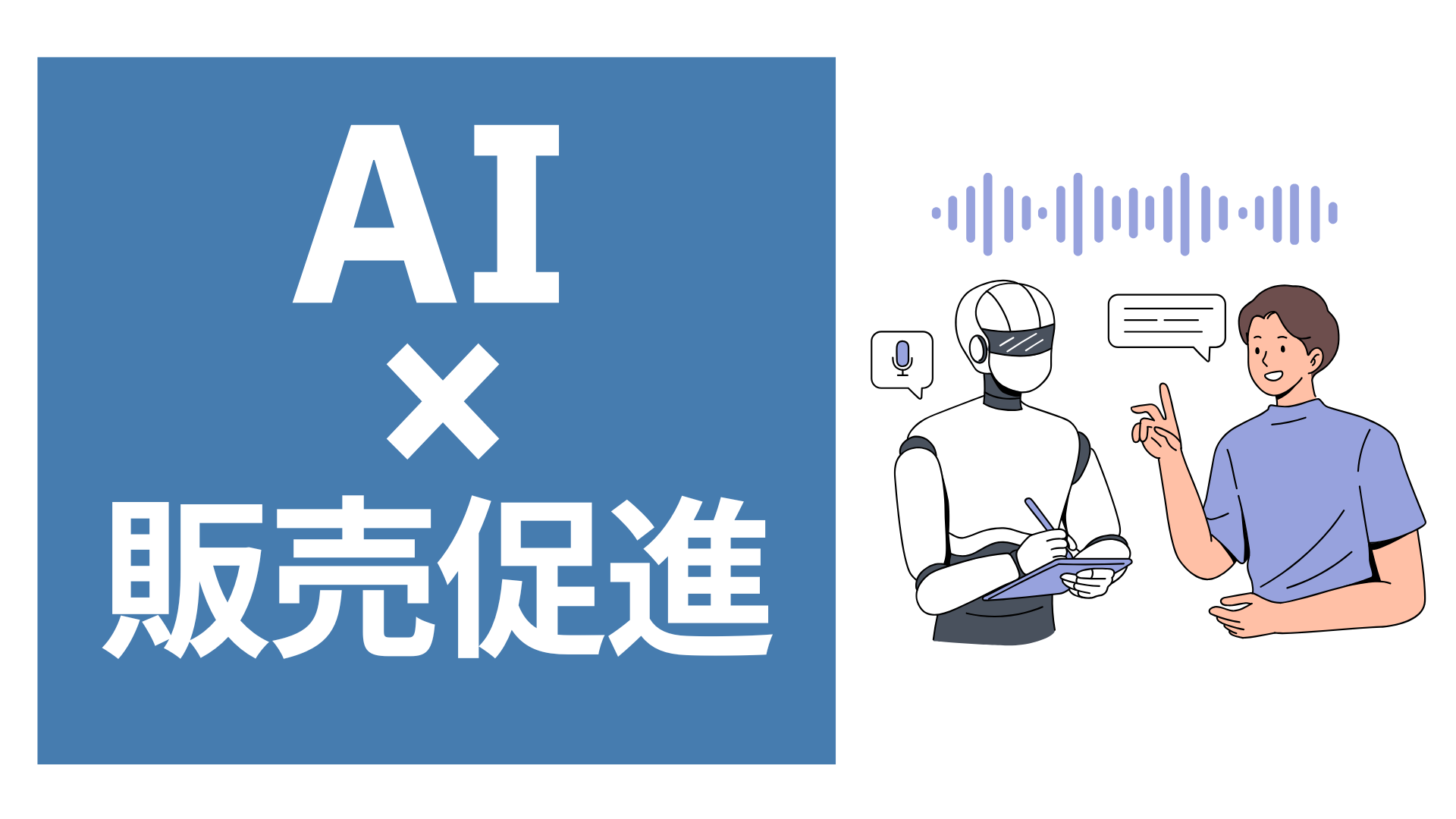 5c7f8cf492c106f95e32fced731097ed1 ジャイロ総合コンサルティング