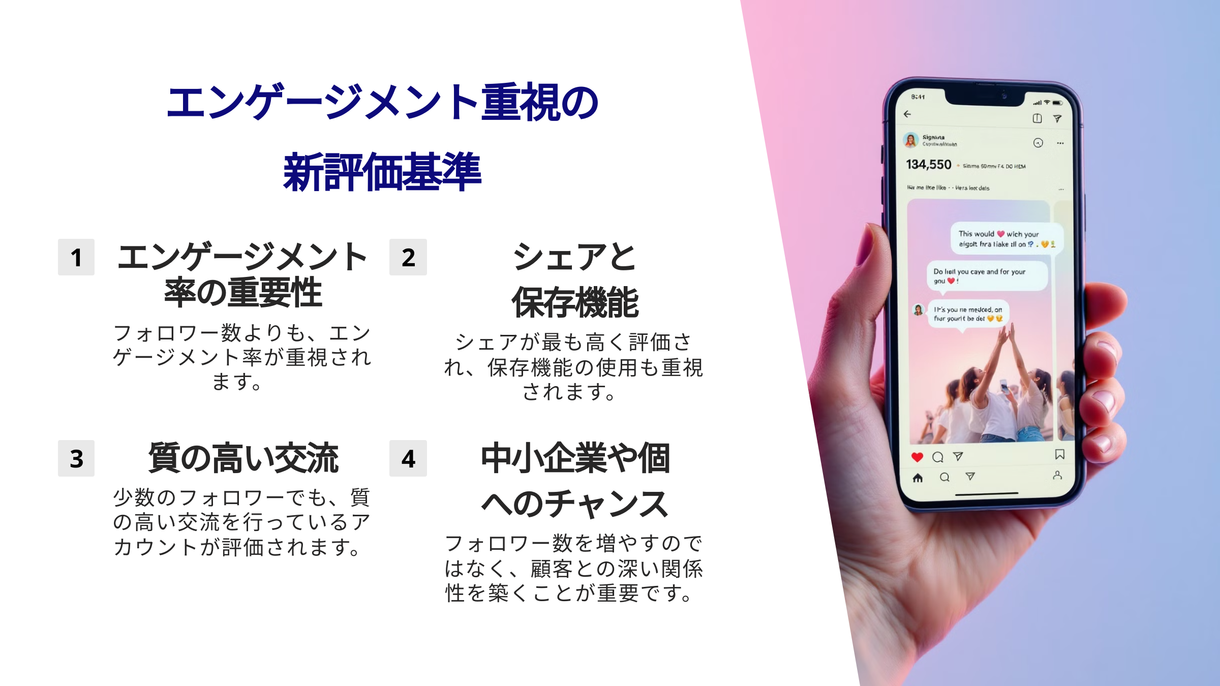 210 ジャイロ総合コンサルティング