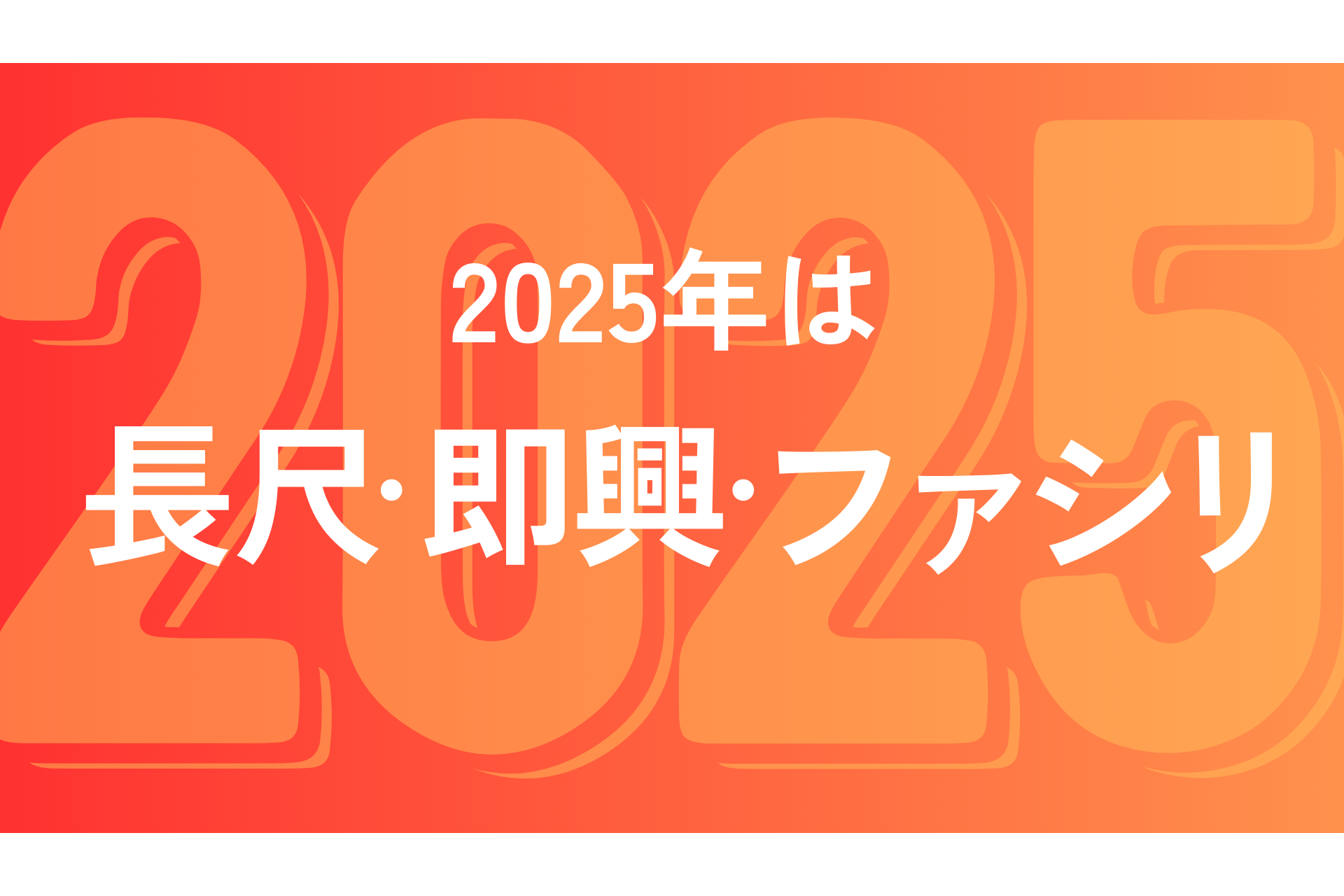C2ae7069eed90aeb2cc5501dd315a857 ジャイロ総合コンサルティング