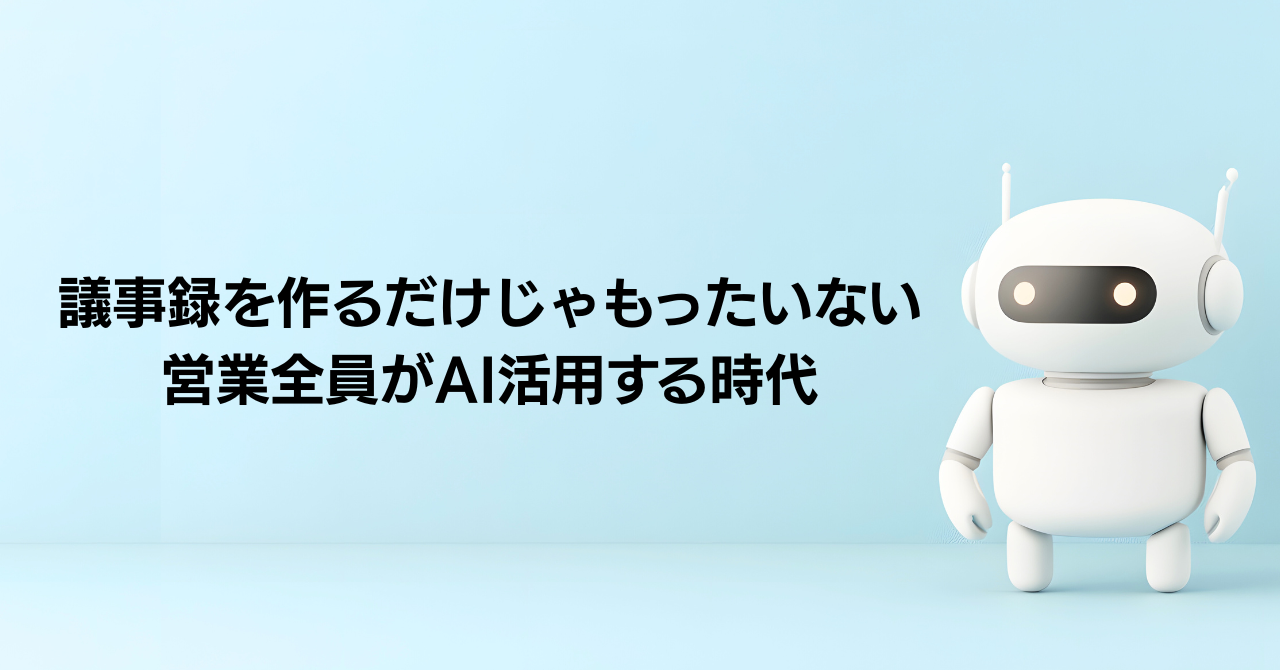 5e213a6cb82b7b5114d3aceaae60d678 ジャイロ総合コンサルティング